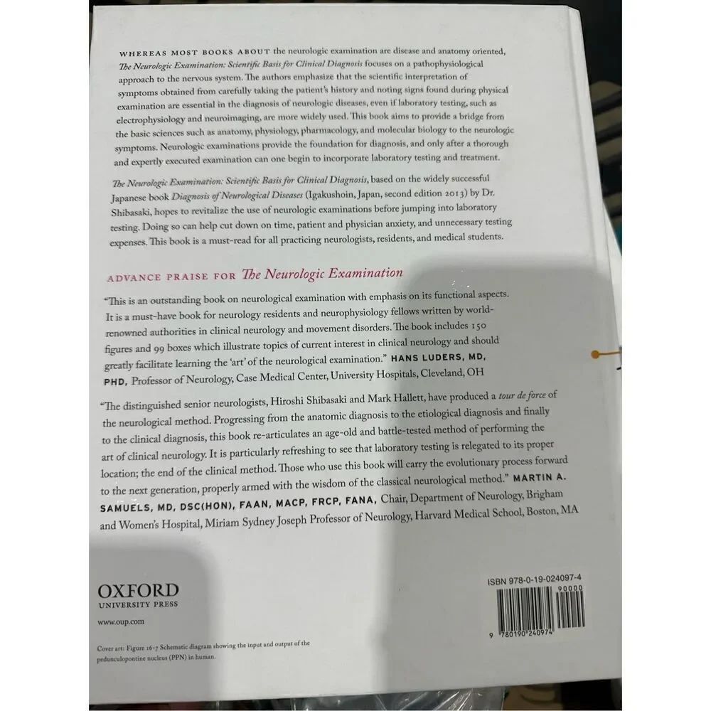 Oxford neurologic examination